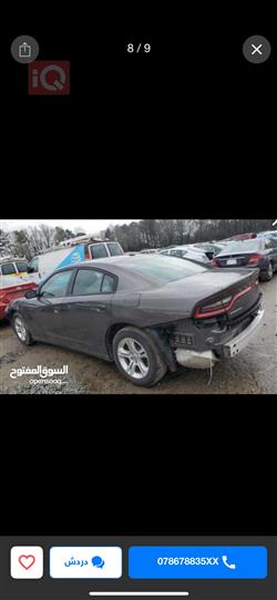 Dodge Charger